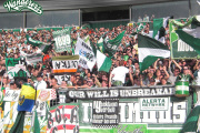 08/09 Bundesliga | SV Werder Bremen - Hannover 96