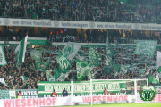 19/20 Bundesliga | SV Werder Bremen – 1. FSV Mainz 05